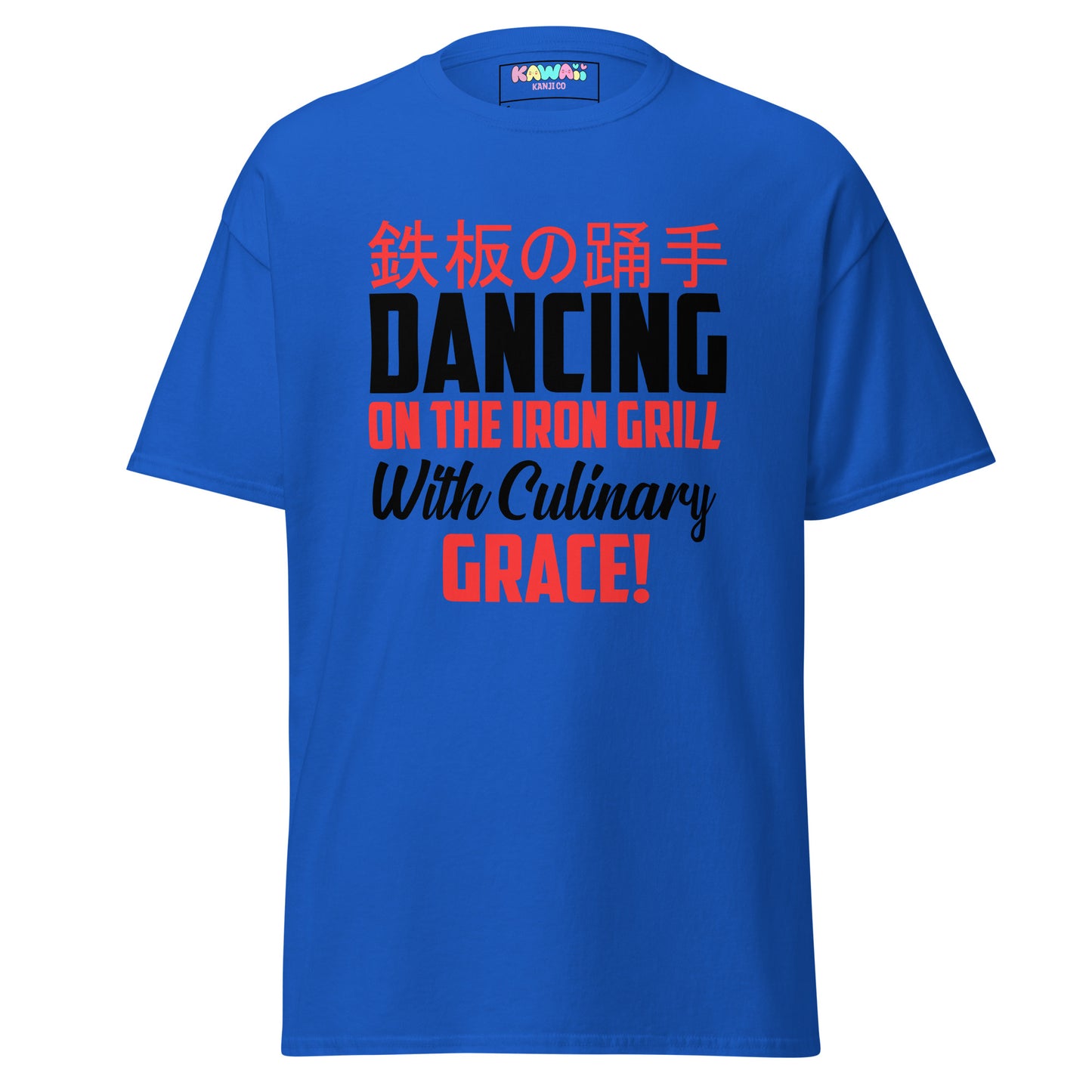 Kanji T-shirt - Teppan No Odorite